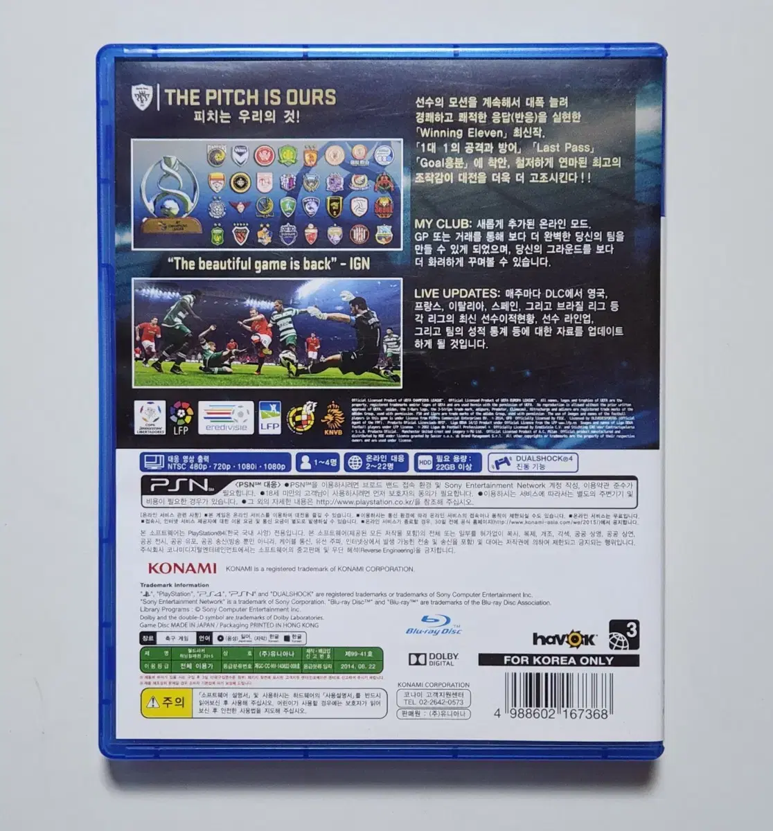 thumbnail-1